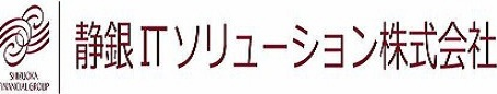 静銀ITソリューション株式会社
